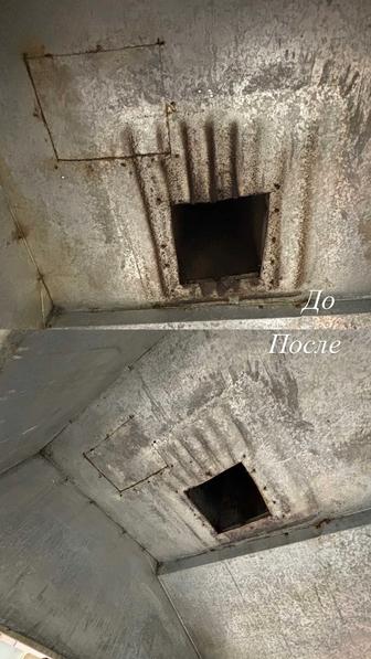 Чистка вентиляция