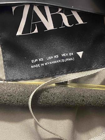 Куртка теплая