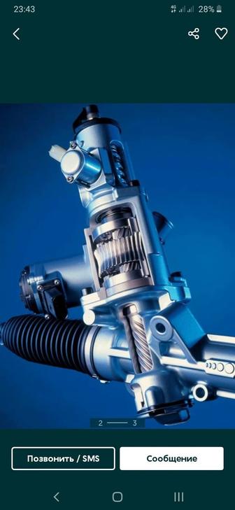 Ремонт Рулевых Реек