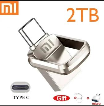 USB флешка 2 тб или 2000 гб Xiaomi