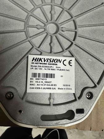 Видеокамера Hikvision DS-2CD63C2F