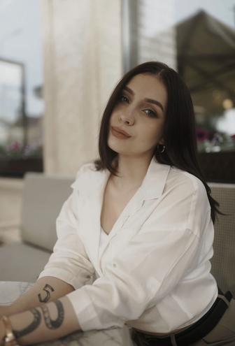 Психолог ОНЛАЙН