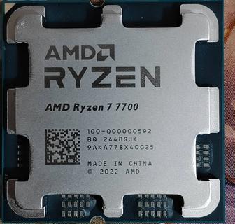 Amd Ryzen 7700 oem
