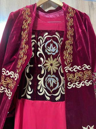 Узату койлек