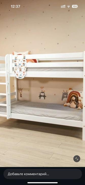 Продается детская кровать