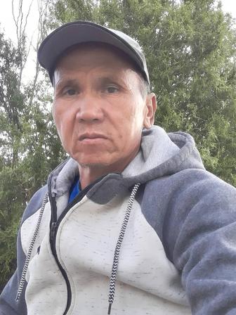 Электрик