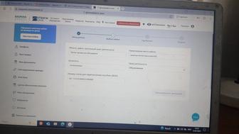 Арест, сот, график, автокредит% азайту, рейтенг көтеру