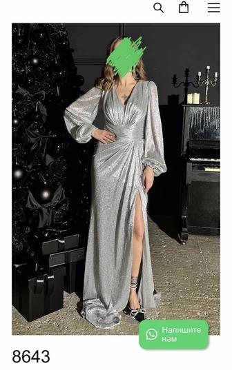 Платье вечернее