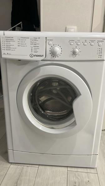 Продам Стиральную машину