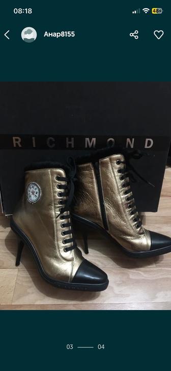 Полусапожки Richmond