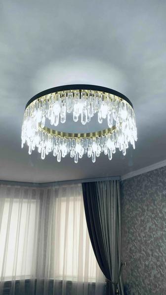 Электрик қызыметін көрсетеміз