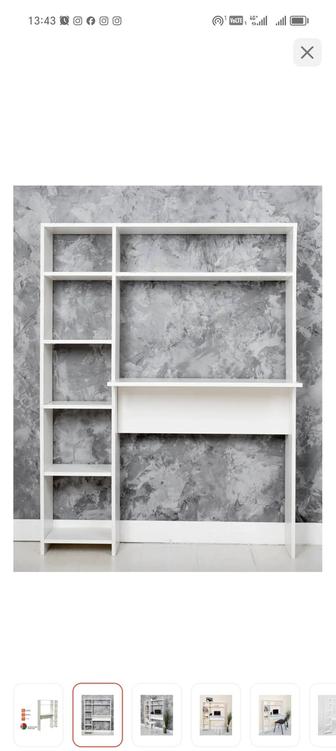 Продам школьный столик