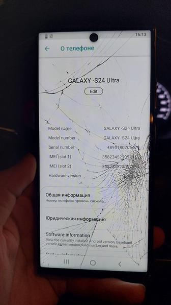 Samsung Galaxy S24 ultra дубликат