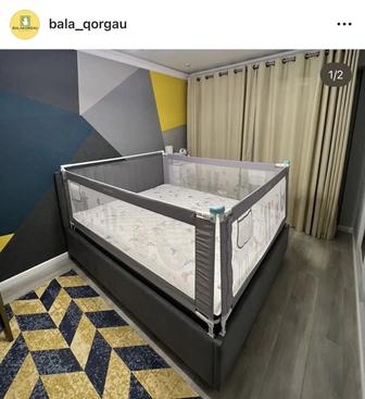 Защитные бортики