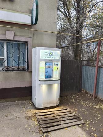 Аппарат Живая Вода