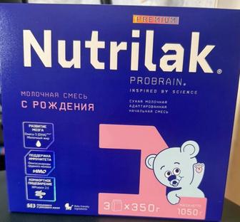 Детская смесь Nutrelak Premium 1050 гр ( с рождения )