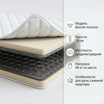 Ортопедические матрасы с производства по оптовым ценам