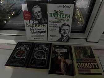 Продам книги