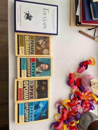 Книги в хорошем состоянии