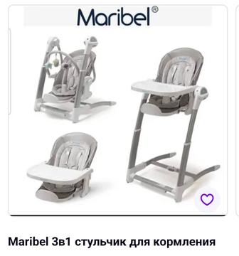 Электро качелья 3 в 1 maribel