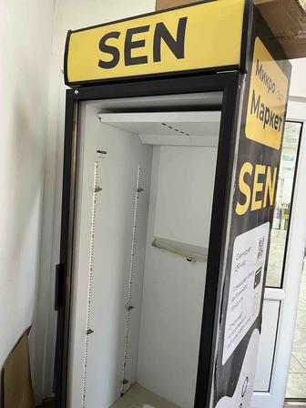 Холодильник для напитков витринный