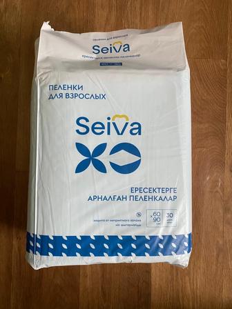 Продам пеленки