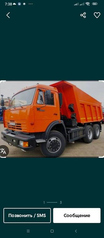 Доставка щебень грунт Сникерс ,Услуга Камаз