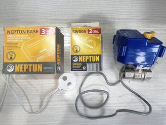 Система контроля протечек воды НЕПТУН