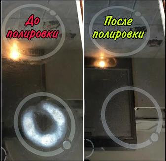 Полировка плит, удалим нагар царапины следы от кастрюль