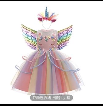 Костюм для девочек Принцесса Единорог