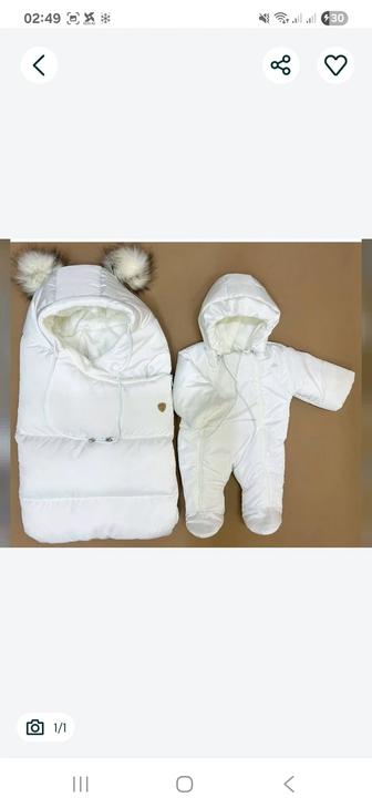 Детский комбинезон