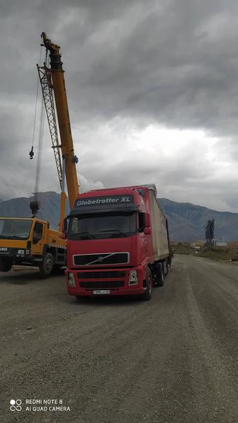 Грузоперевозки