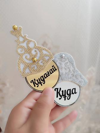 Хит құдалар значоктар