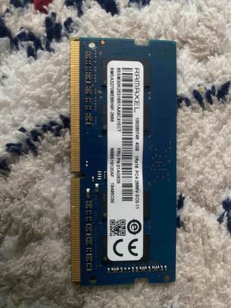 Оперативная память для ноутбука ddr4 4 gb