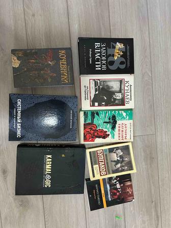 Продам книги