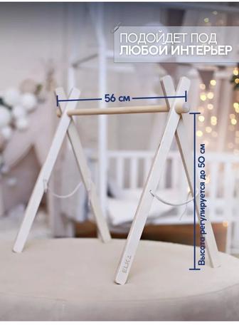 Стойка монтессори