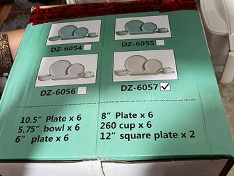 Продам набор на 6 персон