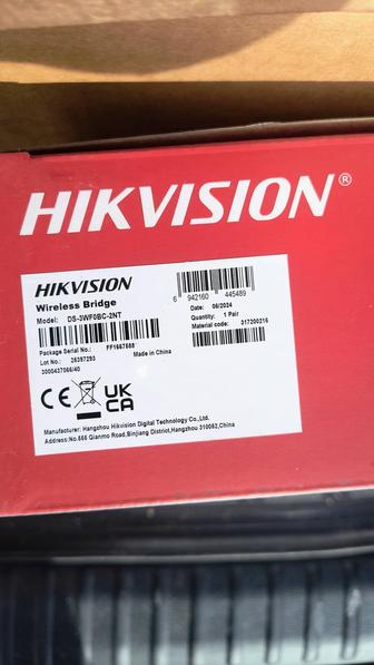Wi-Fi точка доступа Hikvision DS-3WF0BC-2NT