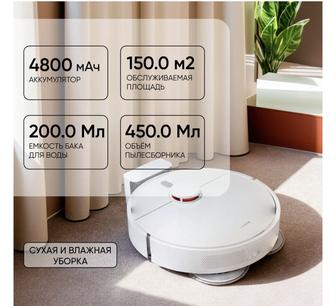 Робот-пылесос Xiaomi Robot Vacuum S10.