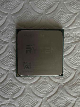 Ryzen 5 2600, AM4