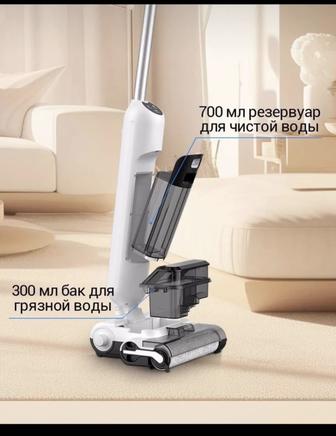 Продам моющий пылесос MU