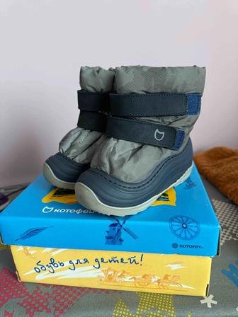 Сапоги детские