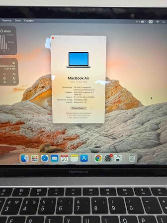 MacBook Air 2019