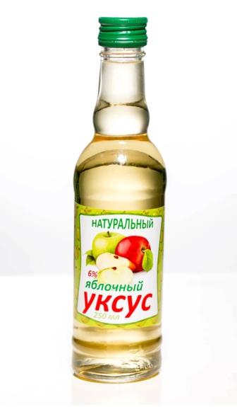 Домашний яблочный уксус