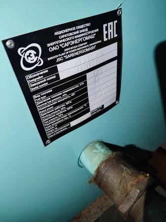 Техническое обслуживание и ремонт газового оборудования