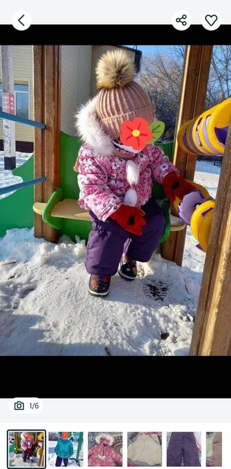 Продам две куртки по цене одного