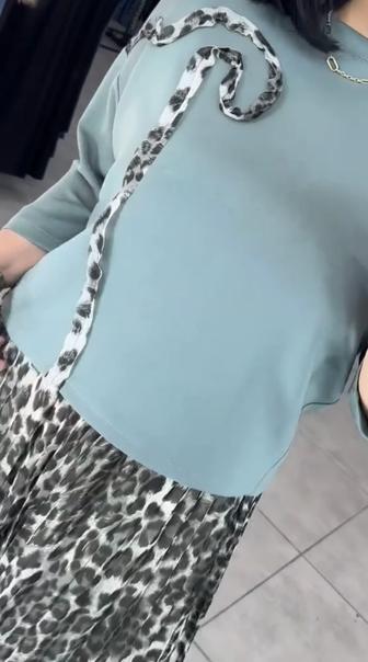 Двойка - юбка и кофта