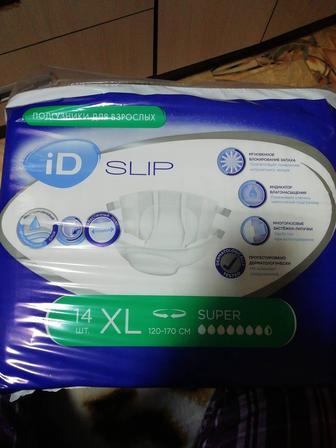 Продам подгузники для взрослых