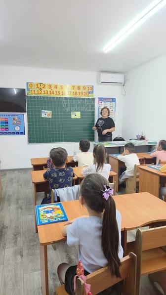 Предшкола Продленка центр ЖАН