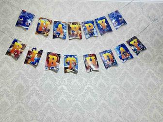 Растяжка на др соник